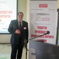 Конференция «Развитие производства силикатного кирпича в России»